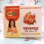 Boloxi Sugandha dhoop cone