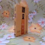 Zed Black 1M perfume dhoop sticks - Image 3