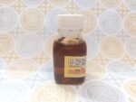 Royal honey - Image 2