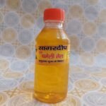 sagardeep chamli oil