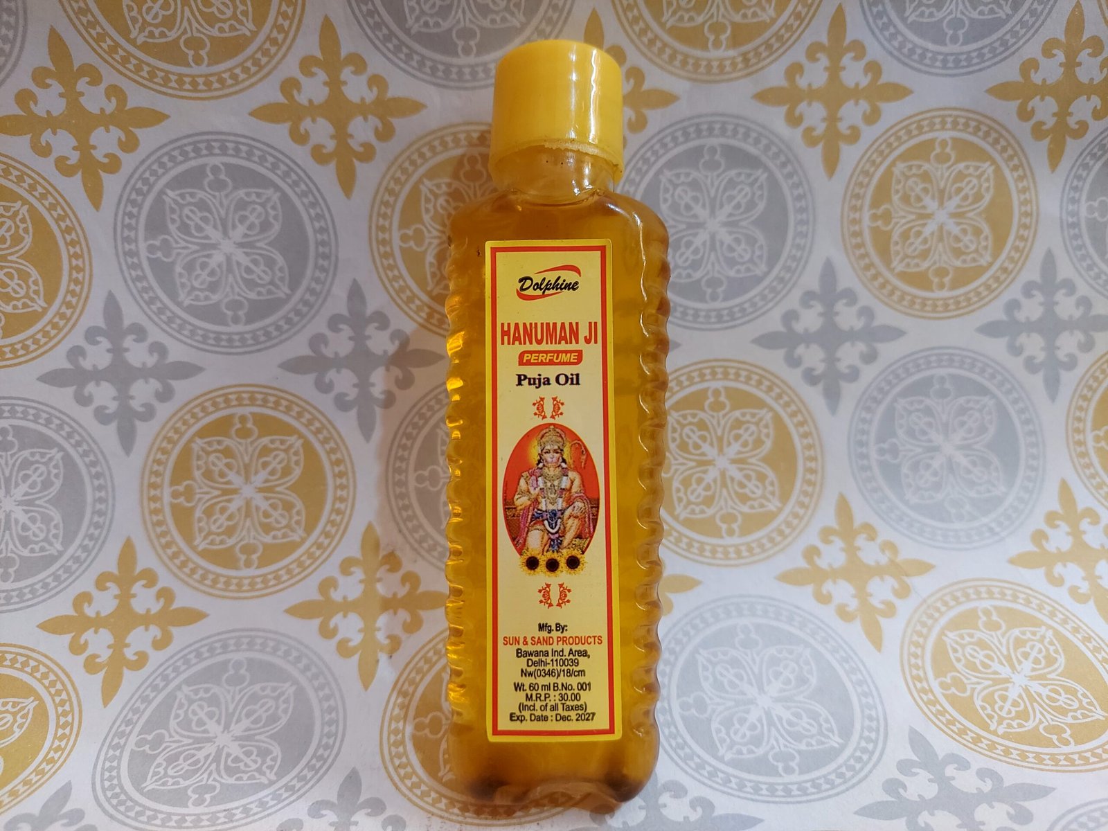 20250403_115848 Hanuman chameli oil - Image 1